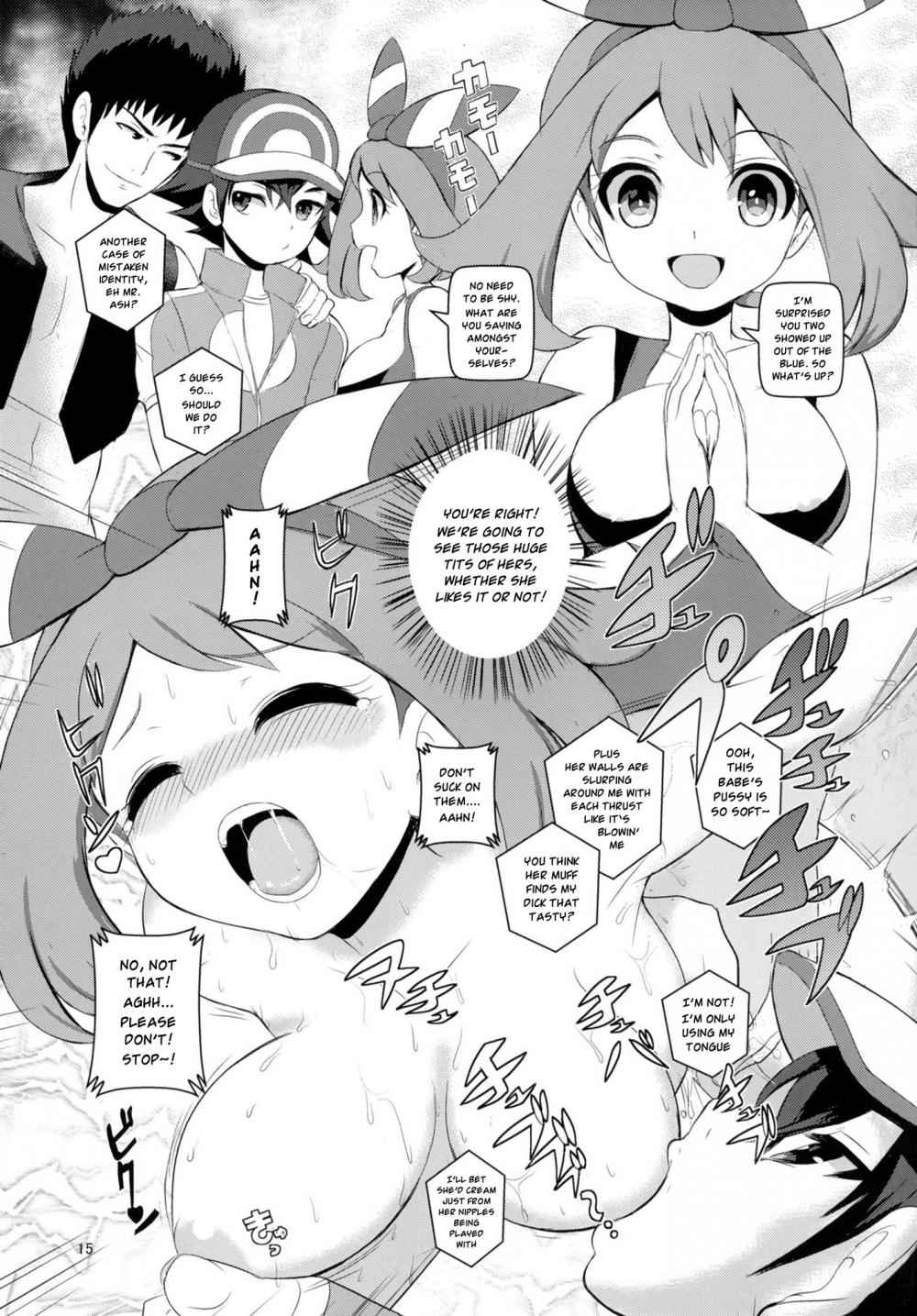 Hentai Manga Comic-SatoSHI & TakeSHI no Futari wa PuriPuri-Read-14